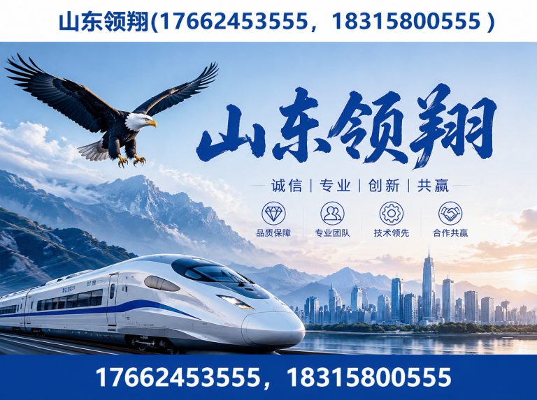 丹东土工格栅展示图